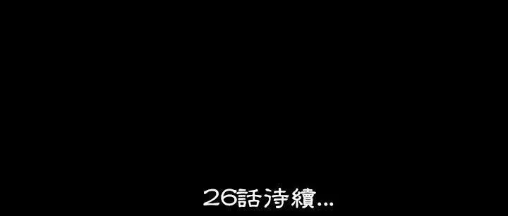 215