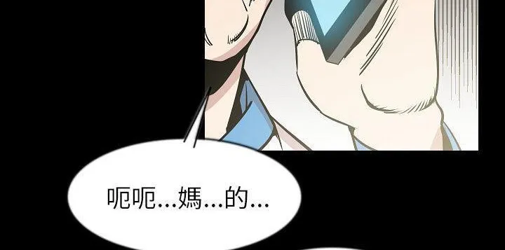 70