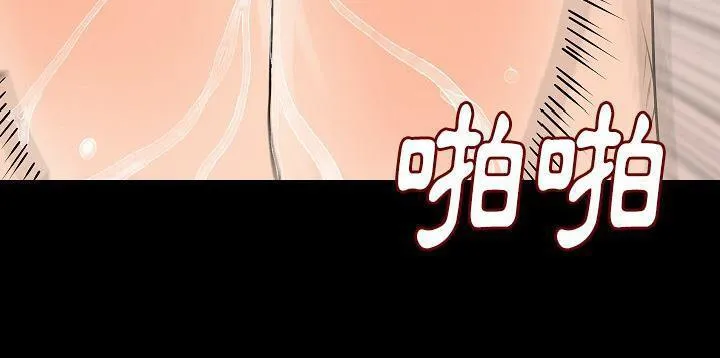 127