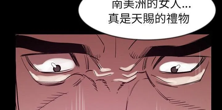 136