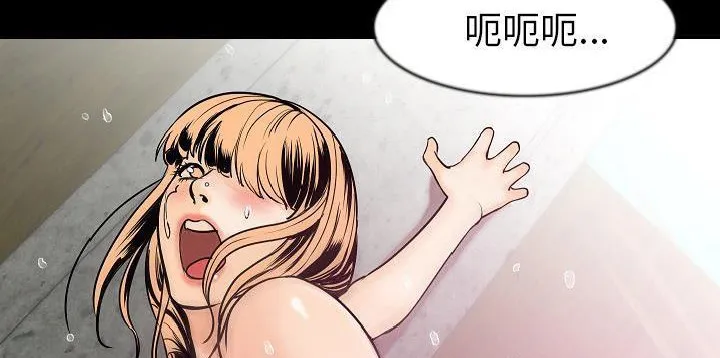 149