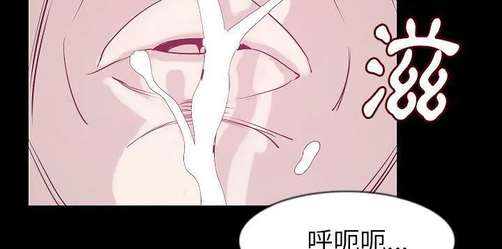 156