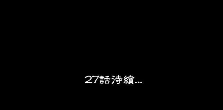 215