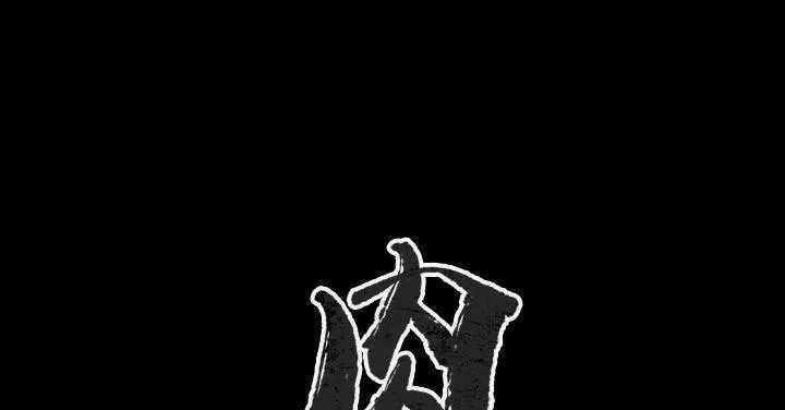 82