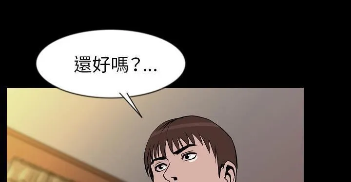133