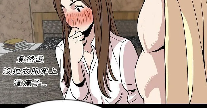 140