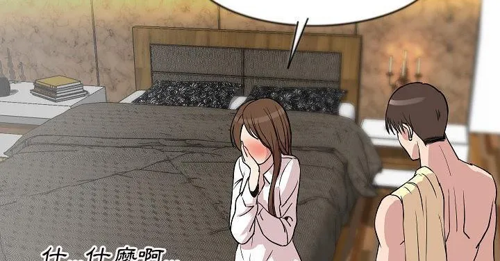 142