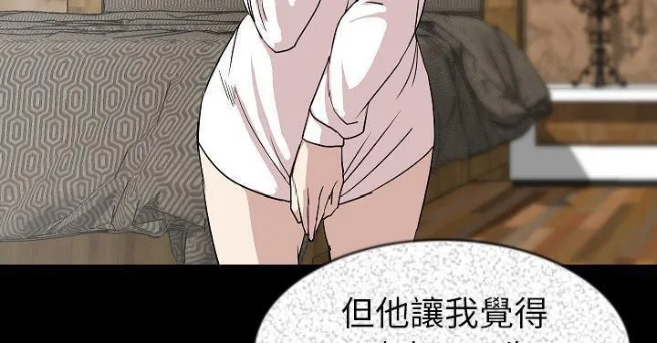 159