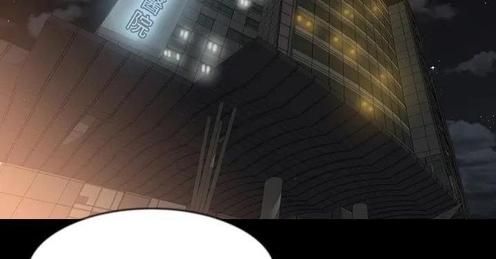 163