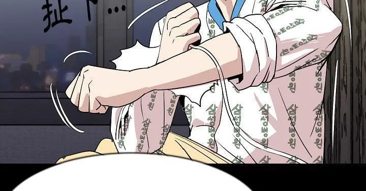 166