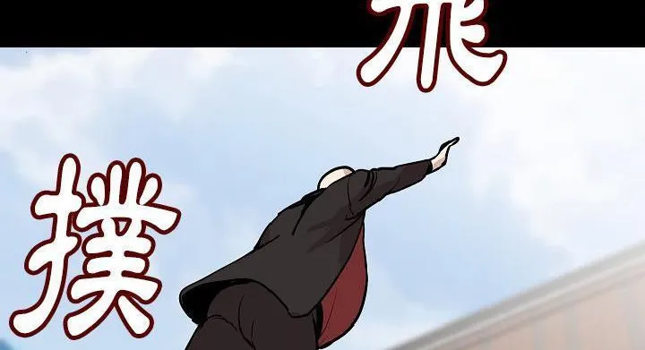 76