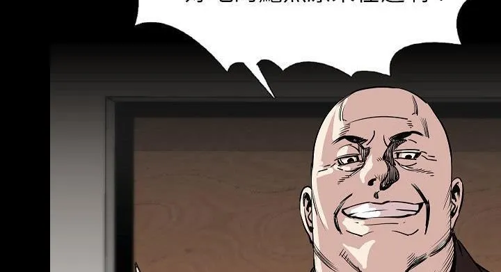 103