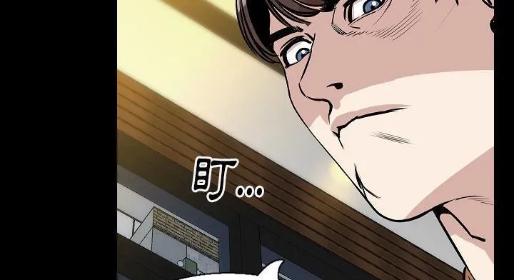 164