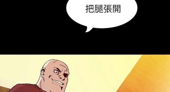 208