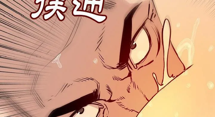 240