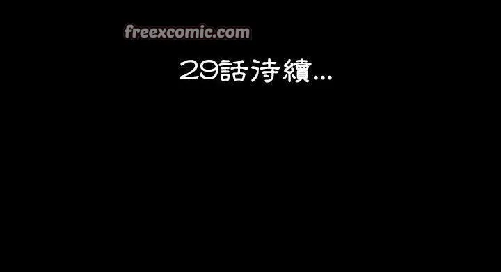252