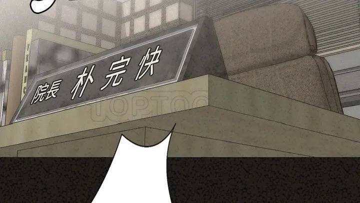 172