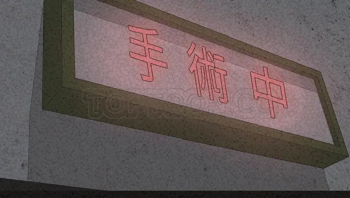 193