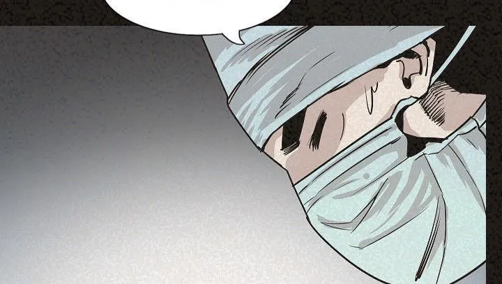 205