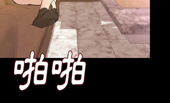 84