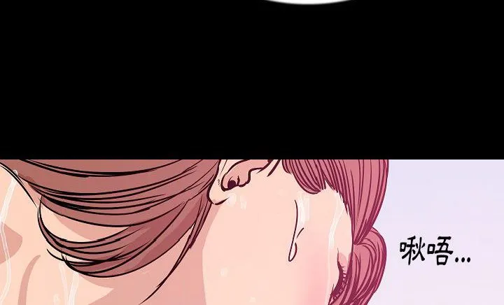 97