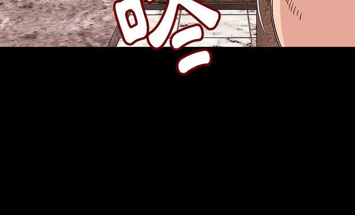 121