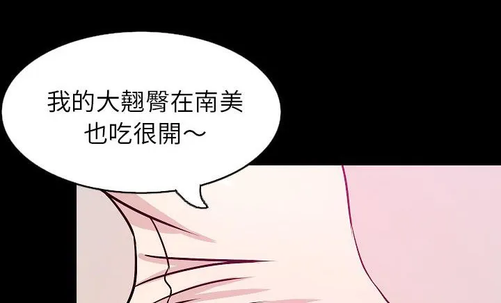 125