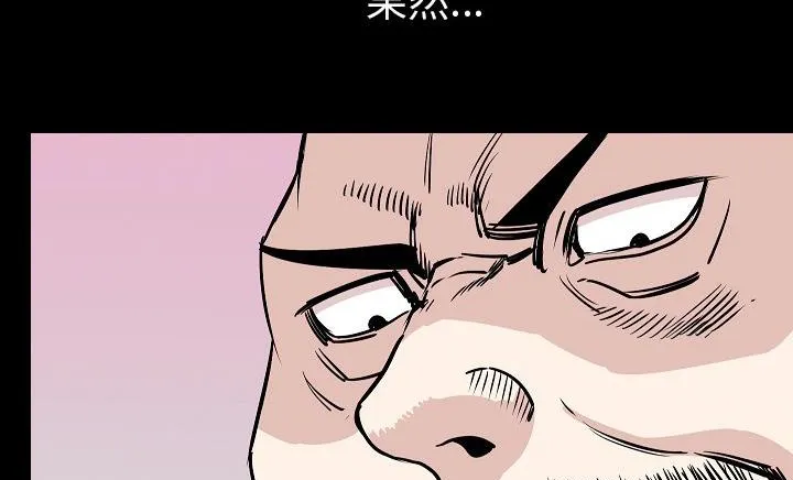 157