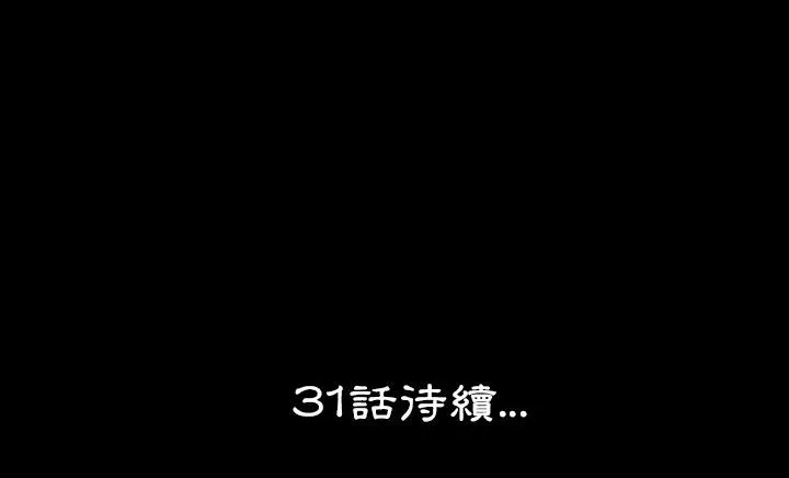214