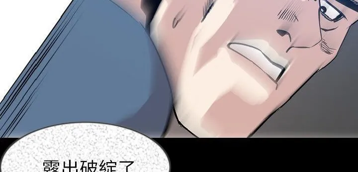 104