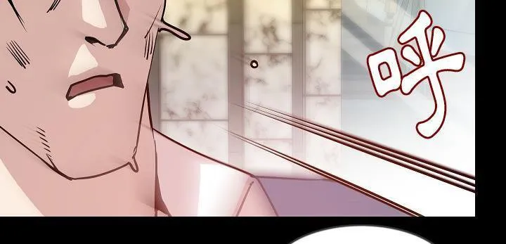 117