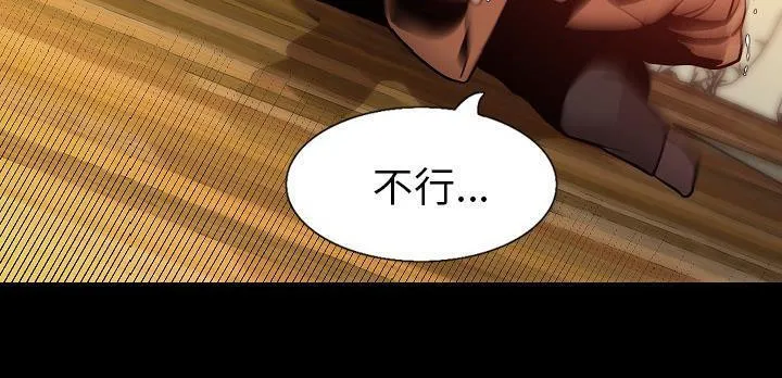 136