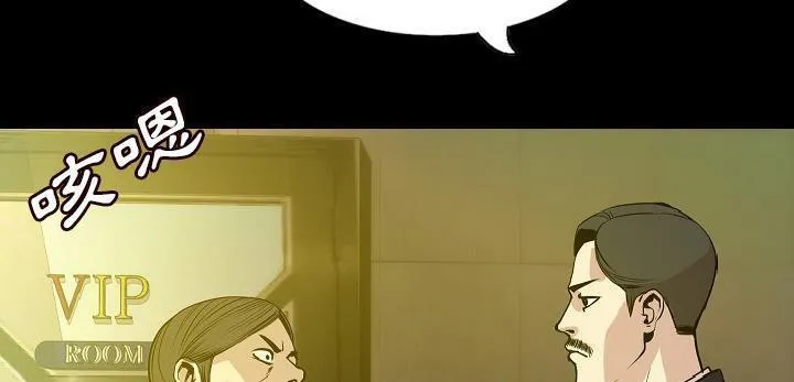 159