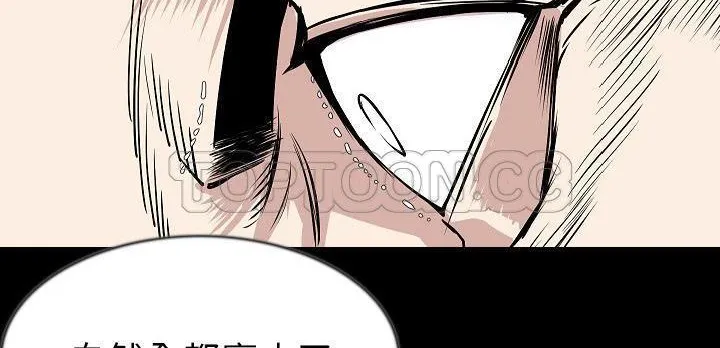 172