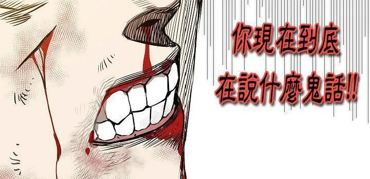 283