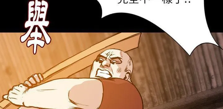 140