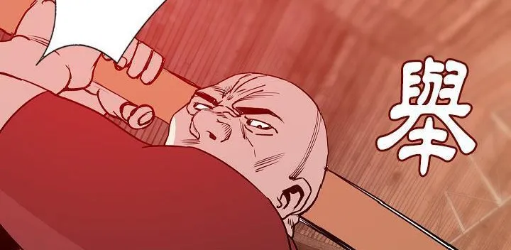 153