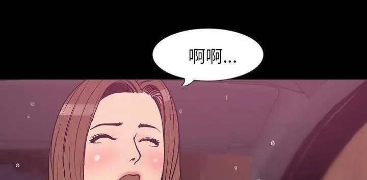 184