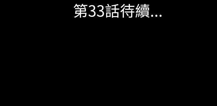 285