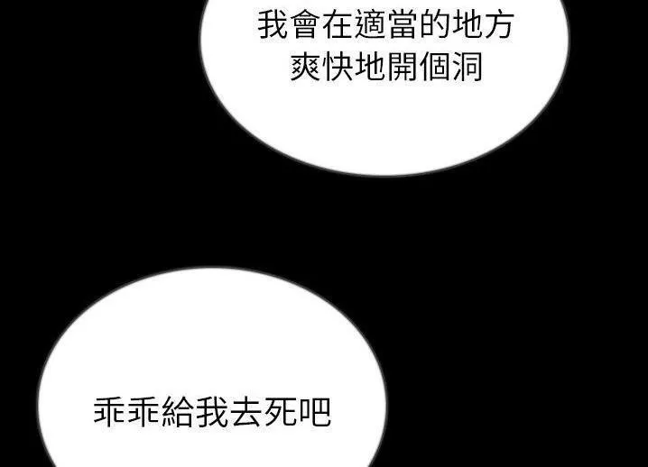 98.jpg