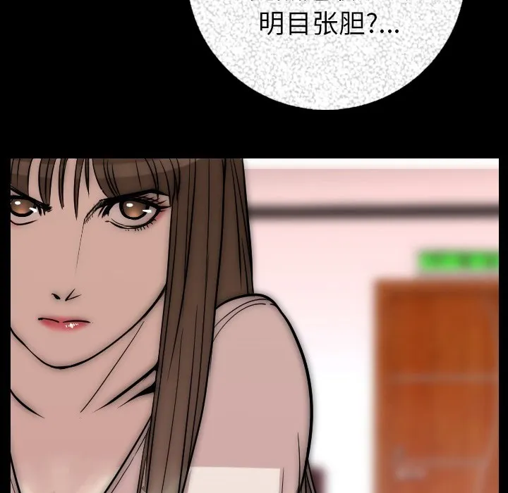 73