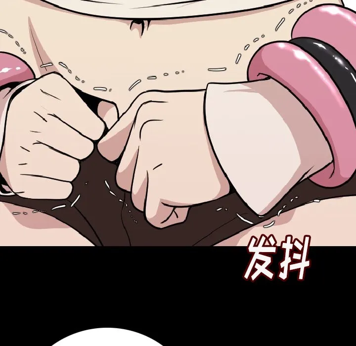 88