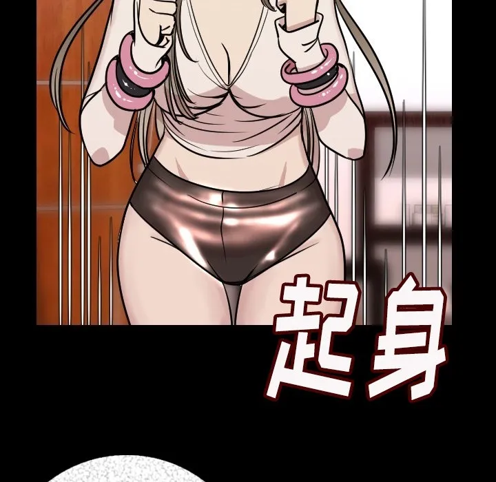 91