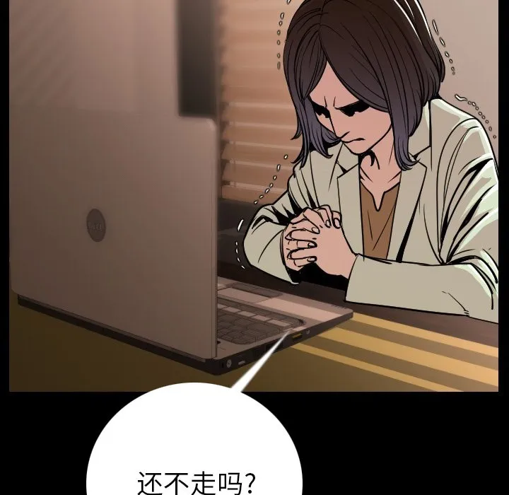 95