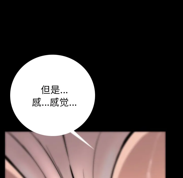 107