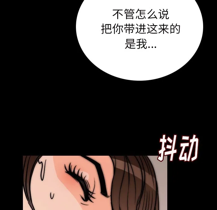 115