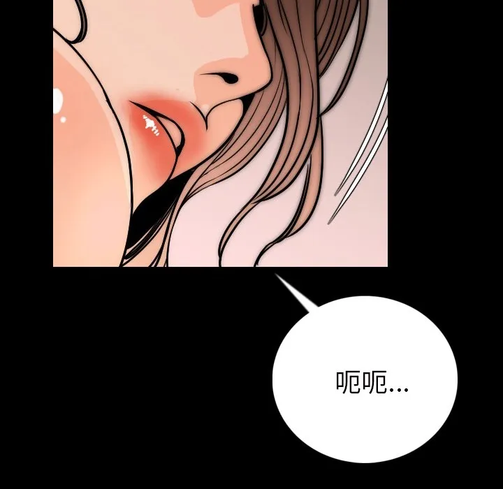 116