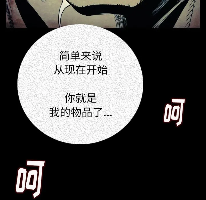 123