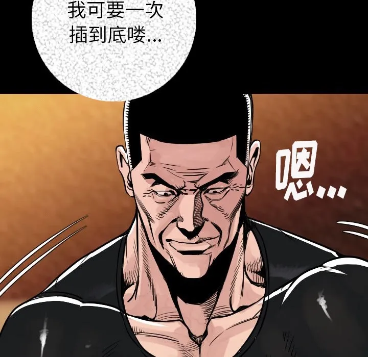 134