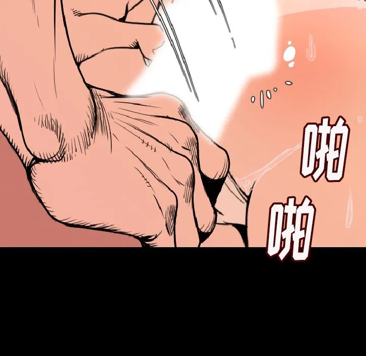137